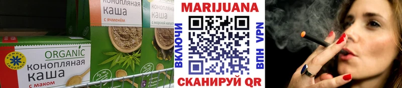 как найти закладки  Лысьва  ссылка на мегу рабочий сайт  Печенье с ТГК марихуана 