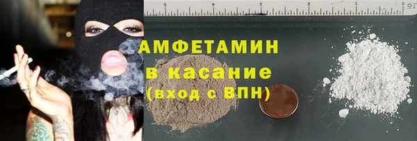 дмт Коряжма