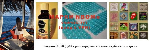 герыч Киренск