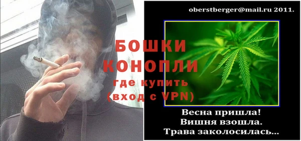 ешки Киреевск