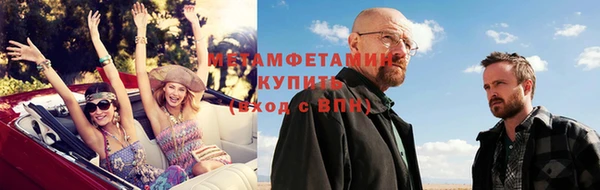 кокаин премиум Козельск