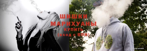 кокаин премиум Козельск