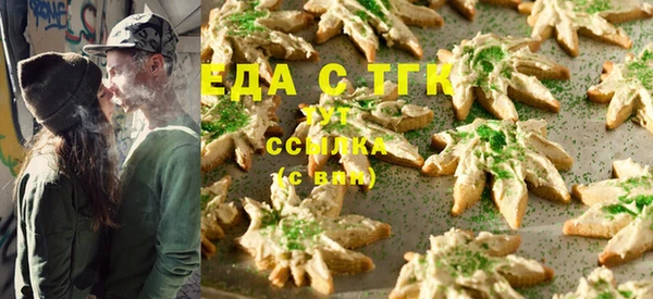 герыч Киренск