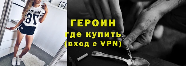 кокаин перу Козловка