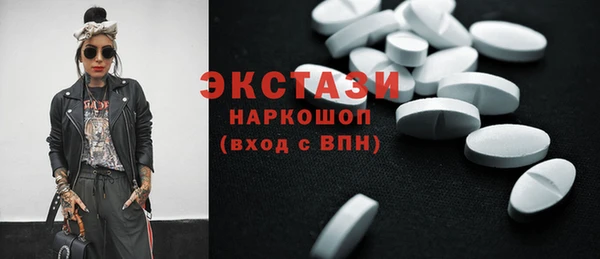 герыч Киренск