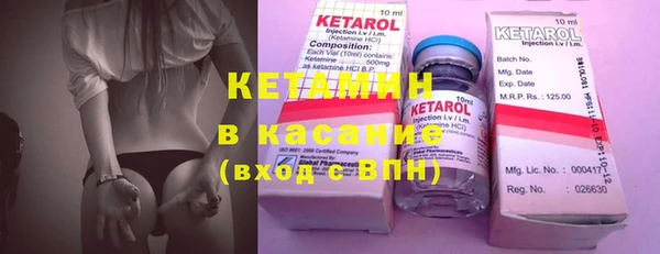 гидропоника Кодинск