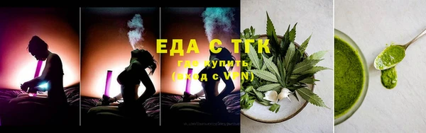 мдма Корсаков