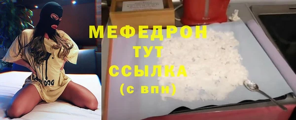 гидропоника Кодинск