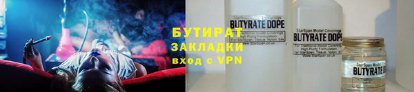 кокаин перу Козловка