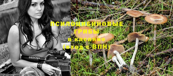 кокаин перу Козловка