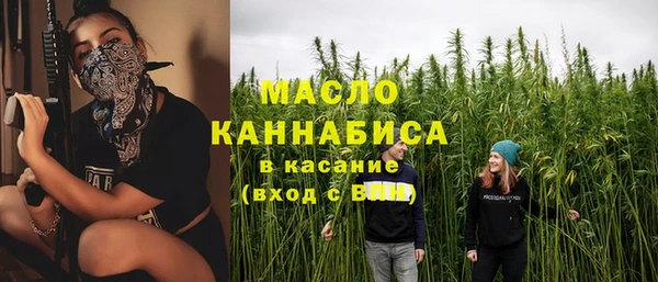 кокаин перу Козловка