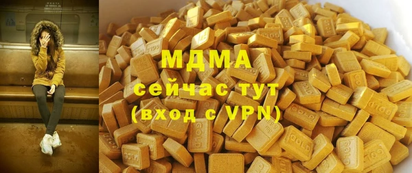 гидропоника Кодинск