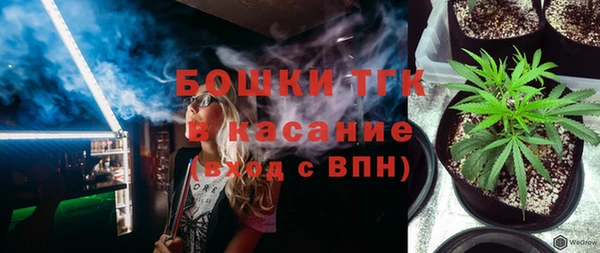 гидропоника Кодинск