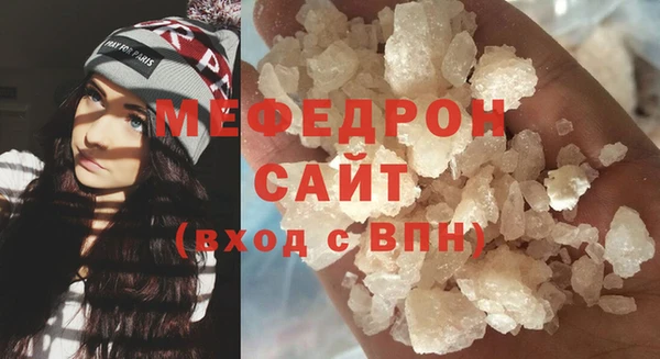гидропоника Кодинск