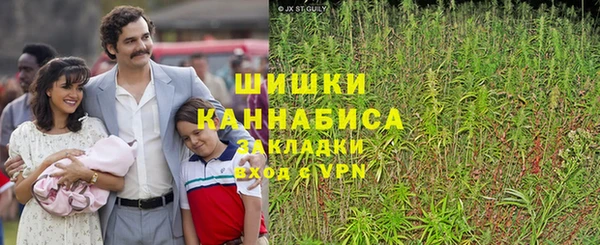 герыч Киренск