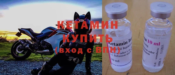 кокаин премиум Козельск
