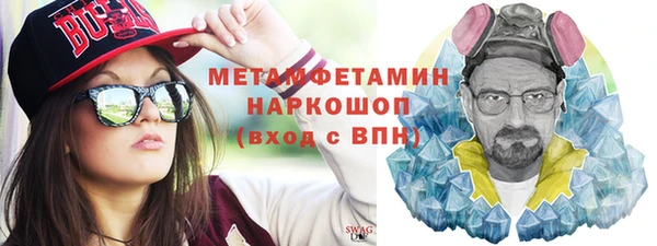 ешки Киреевск