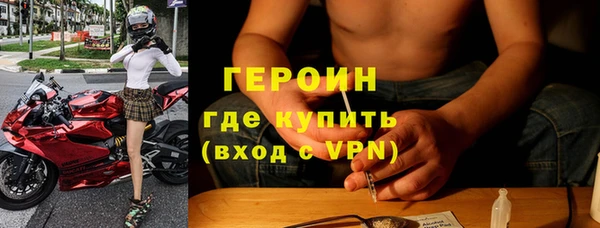 ешки Киреевск
