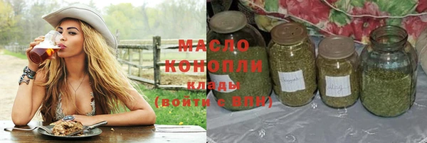 кокаин перу Козловка