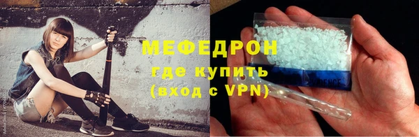кокаин перу Козловка