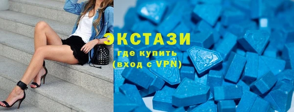 кокаин перу Козловка