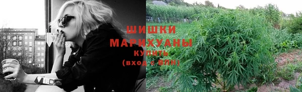 кокаин премиум Козельск