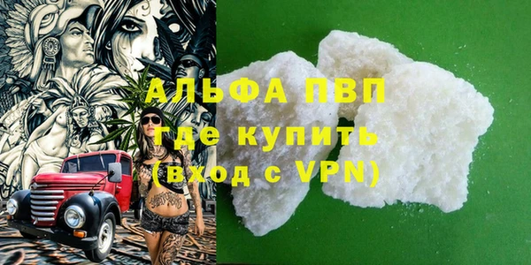 ешки Киреевск
