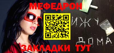амфетамин Дубна