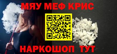 амфетамин Дубна