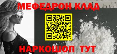 амфетамин Дубна