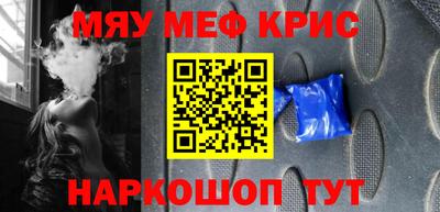 амфетамин Дубна