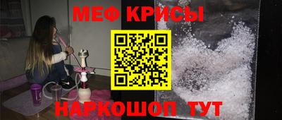 амфетамин Дубна