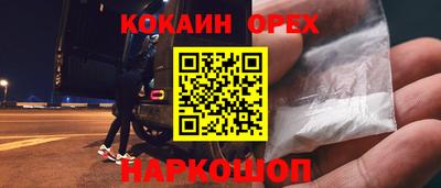 дживик Донской