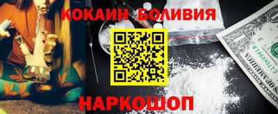 дживик Донской