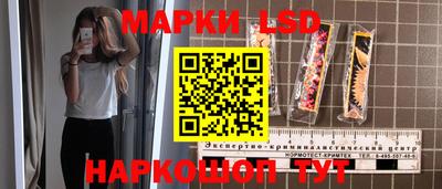 дживик Донской