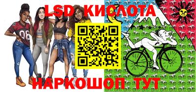амфетамин Дубна