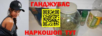 амфетамин Дубна