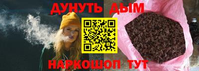 дживик Донской