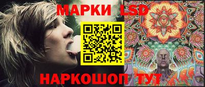 метамфетамин Нягань