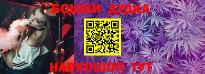 дживик Донской