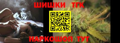прущая мука Донецк