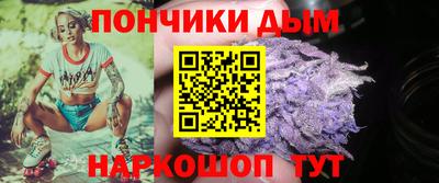 дживик Донской