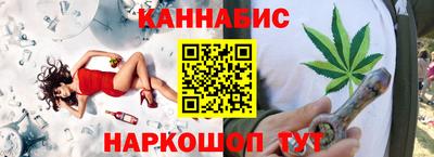дживик Донской