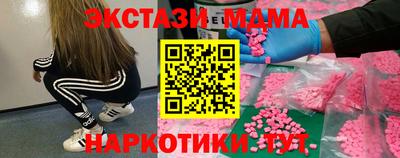 амфетамин Дубна