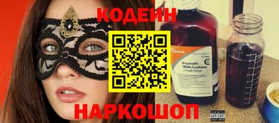 прущая мука Донецк