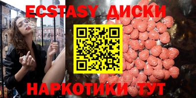амфетамин Дубна