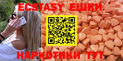 дживик Донской