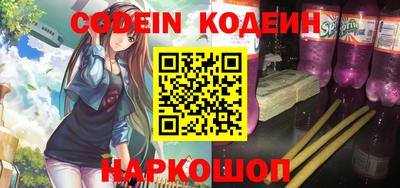 прущая мука Донецк