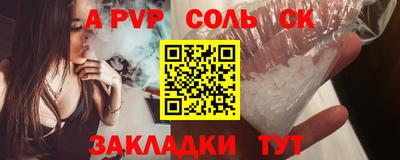 амфетамин Дубна