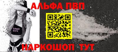 дживик Донской